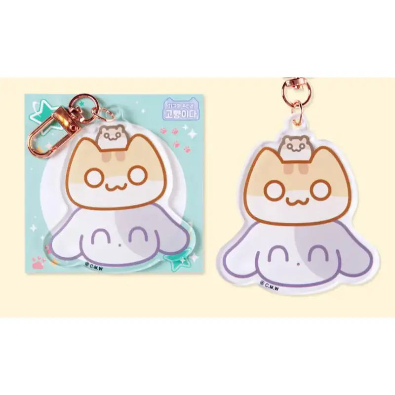 The Owner of the Earth is a Cat - Acrylic Keyring - D&C WEBTOON Biz - Keyring - Harumio