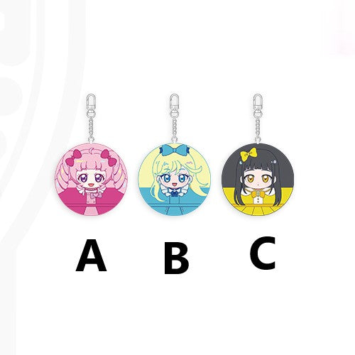 Himitsu no AiPri : First Pop-up Store - Rice Cake Keychain - Soone Content - Keychain - Harumio