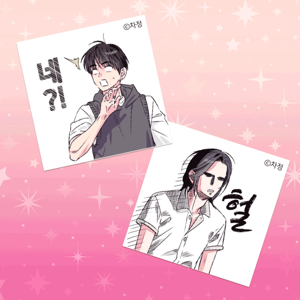 Breakout Scandal - Sticker Pack