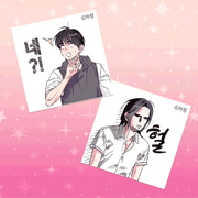 Breakout Scandal - Sticker Pack