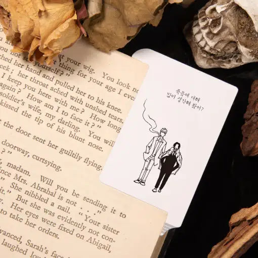 About Death - Paper Bookmark - Webtoon Friends - Home & Living, Accessories - Harumio
