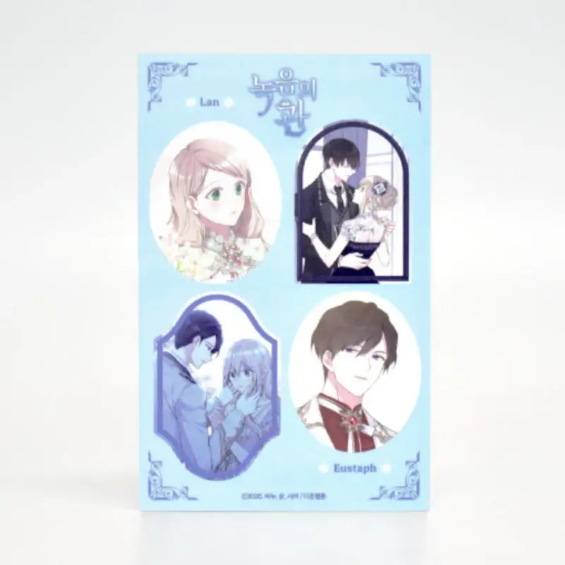 The Viridescent Tiara - Cut Sticker - Soone Content - Stickers - Harumio