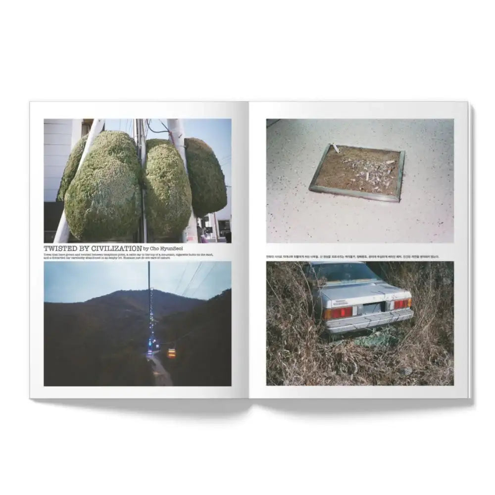OhBoy! - No.122 - Magazine - Gooddog Publishing - Magazine - Harumio