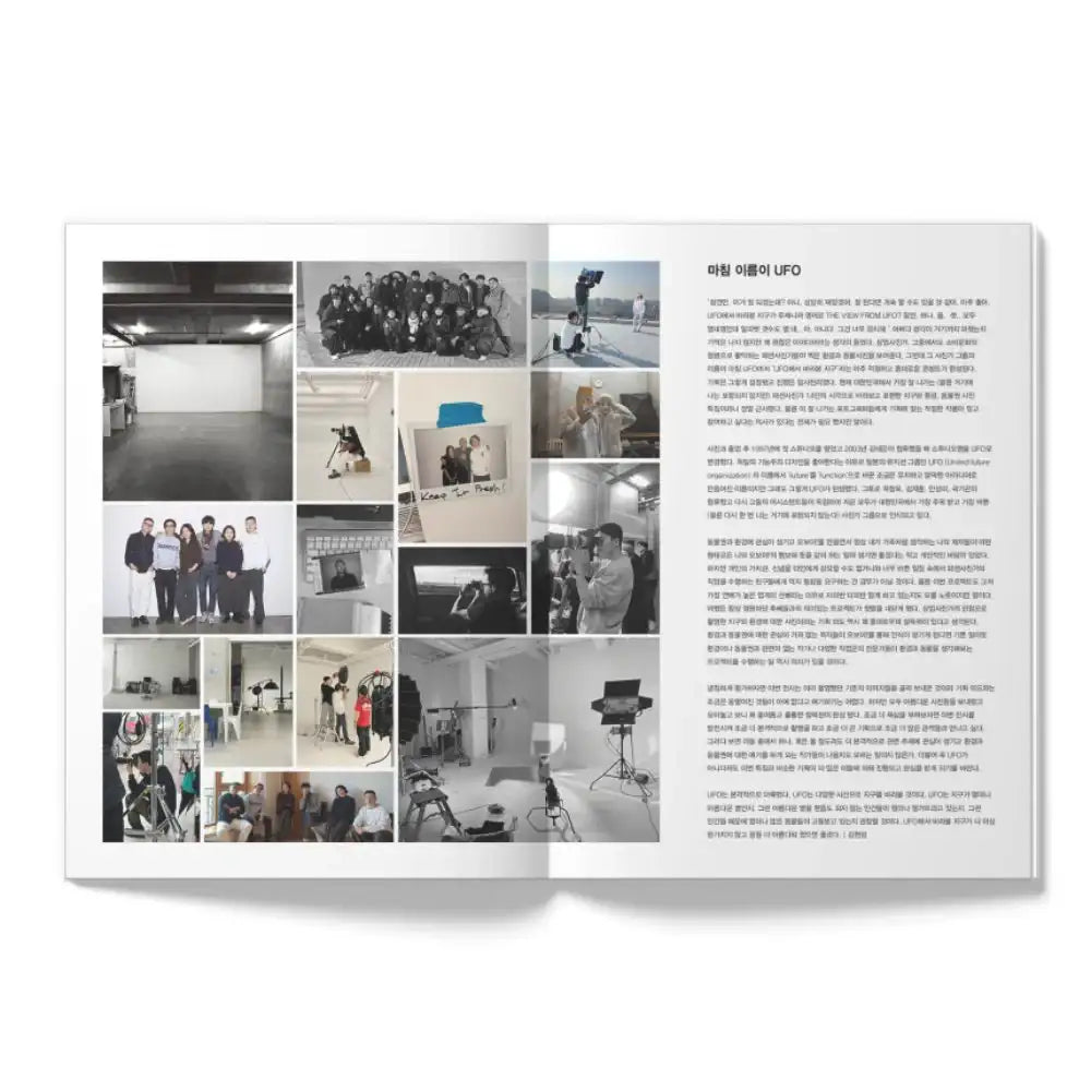 OhBoy! - No.122 - Magazine - Gooddog Publishing - Magazine - Harumio