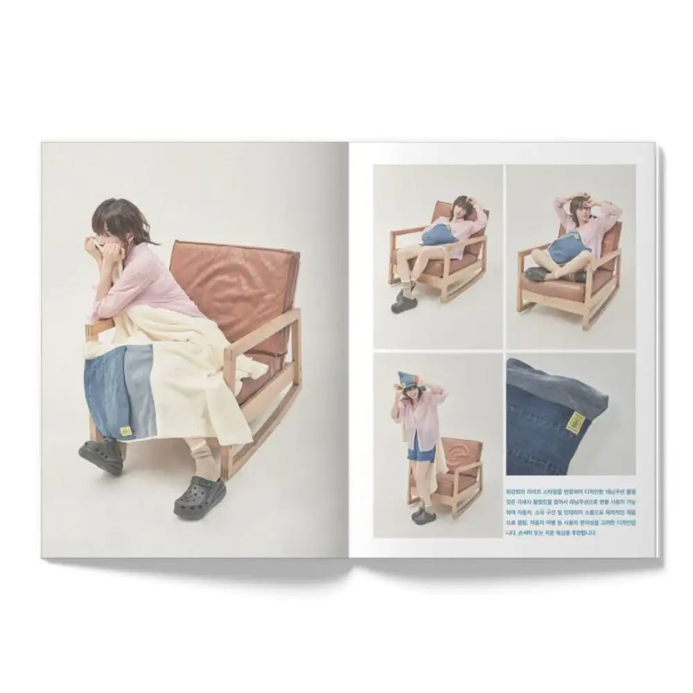 OhBoy! - No.123 - Magazine - Gooddog Publishing - Magazine - Harumio