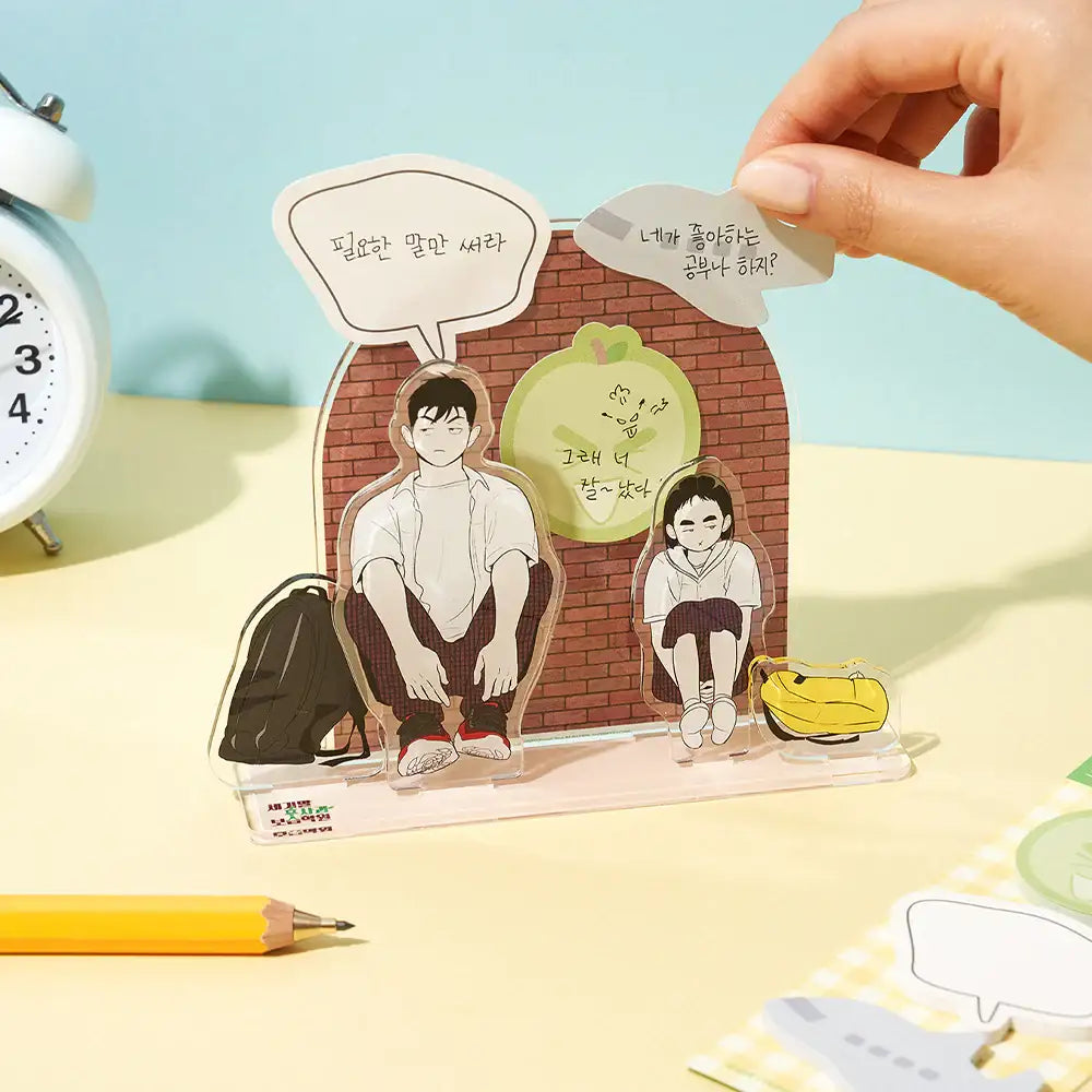 After School Lessons For Unripe Apples - Acrylic Stand Notepad - Webtoon Friends - Acrylic Stand - Harumio