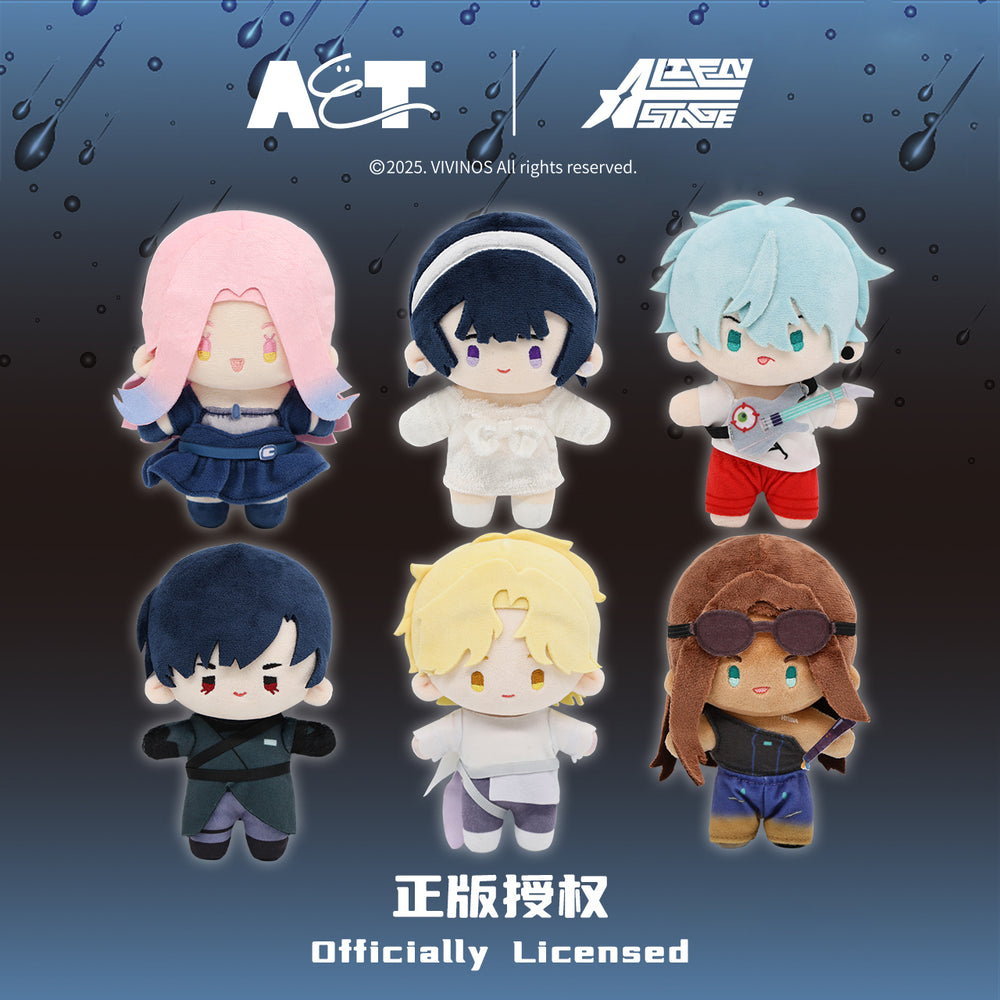 Alien Stage Plush Dolls - THEME Series Free Worldwide Shipping & US Tax Included