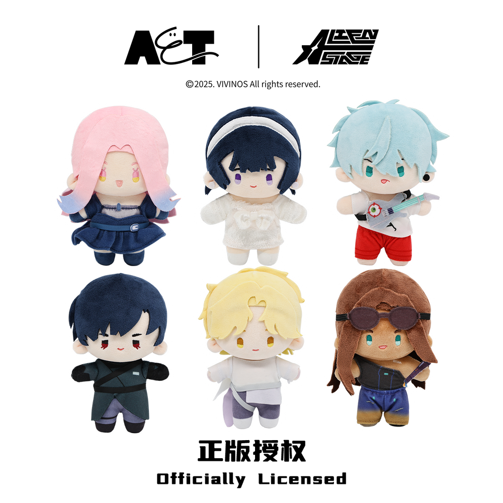 Alien Stage Plush Dolls - THEME Series Free Worldwide Shipping & US Tax Included