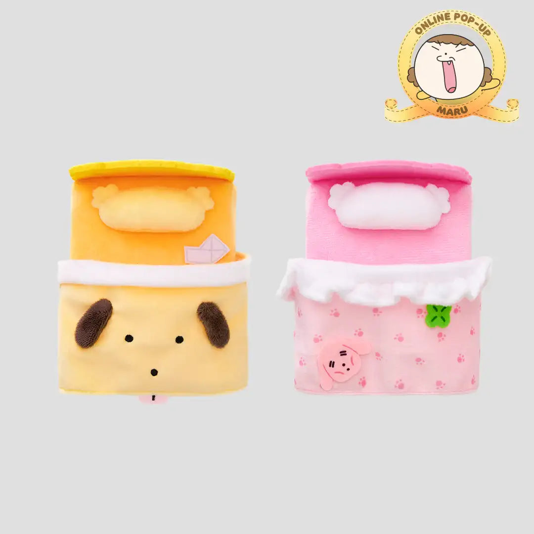 Maru Is a Puppy - 10cm Doll Sleeping Bed - Webtoon Friends - Plush Toy - Harumio