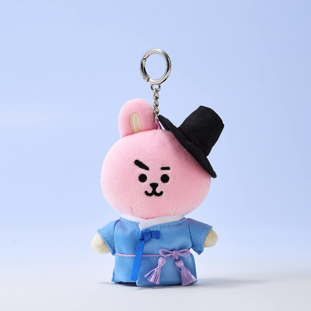 BT21: K-Seonbi - Doll Keyring