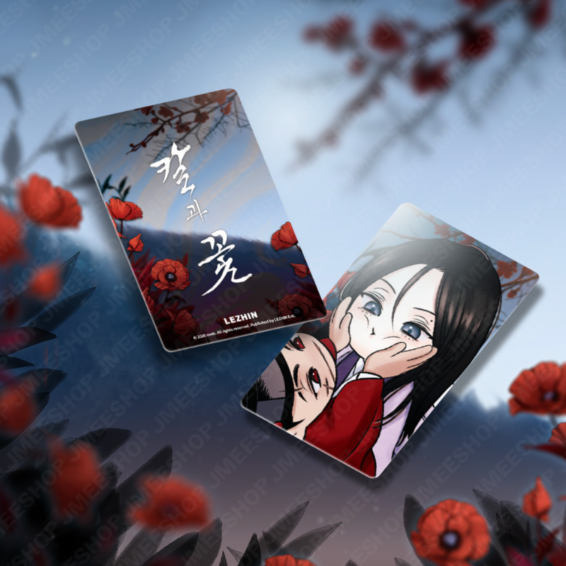 Steel Under Silk - Mini Pop-up Book Acrylic Stand