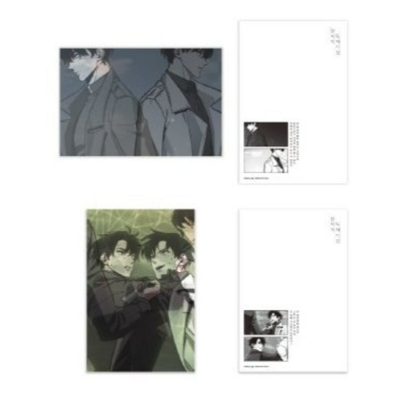 Omniscient Reader's Viewpoint Exhibition - 2D Lenticular Postcard - ORV - Lenticular Postcard - Harumio