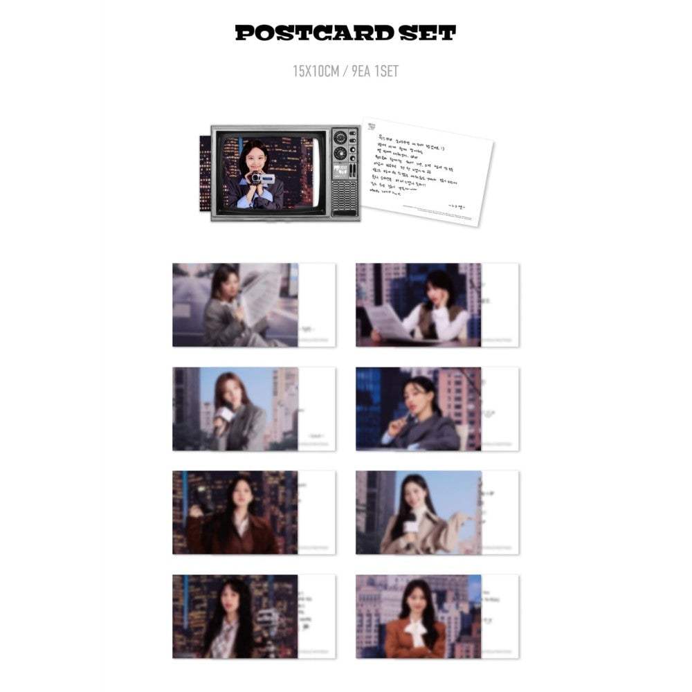 TWICE - 2024 Season's Greetings - TWICE - Merchandise - Harumio