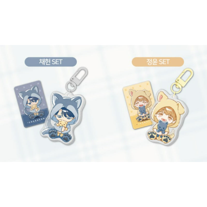 Love on Hold x Fantazit - Lenticular Keyring