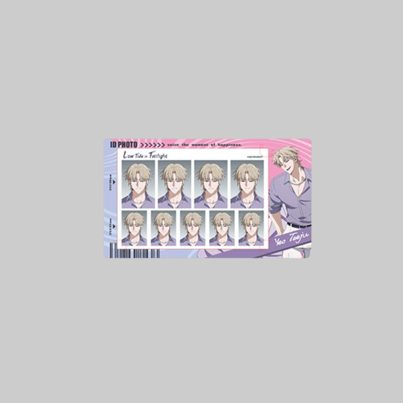Low Tide in Twilight Anime - ID Photo