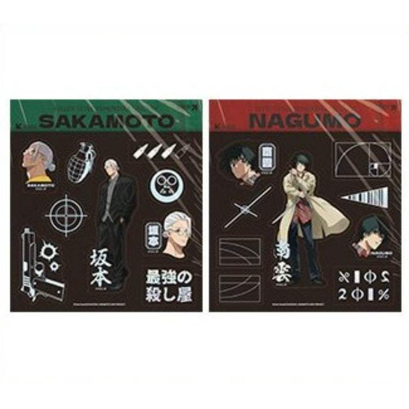 SAKAMOTO DAYS x LIMITION - Removable Sticker - SAKAMOTO DAYS x LIMITION - Sticker - Harumio