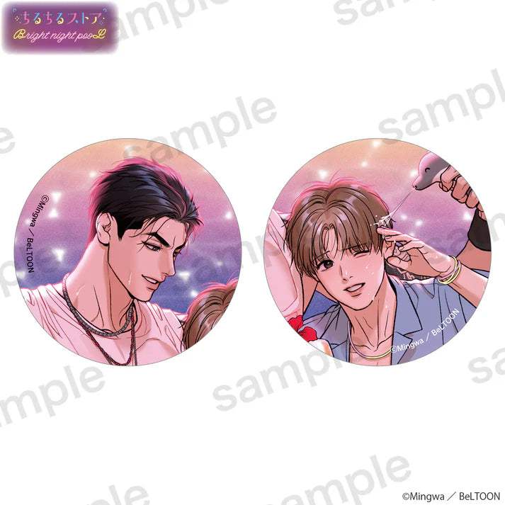 BL Award 2025 Bright Night Pool Goods - Shimmering Can Badge - BL Award 2025 - Can Badge - Harumio