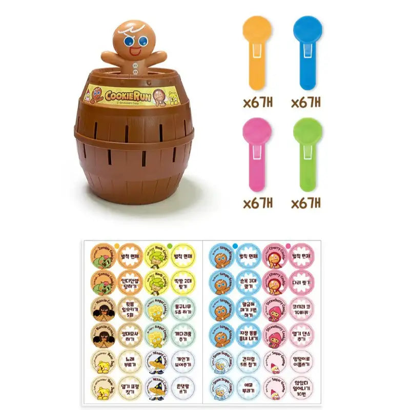 Cookie Run - Cookie Run Roulette Game - Cookie Run - Roulette Game - Harumio