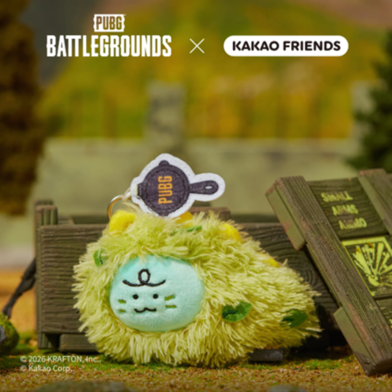 Battleground x Kakao Friends -  Keychain Doll