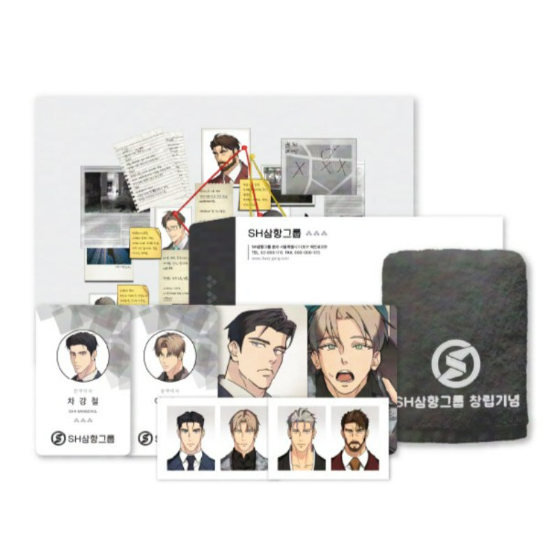 Triad and Tribulations x BeOn Annex - SH Group Package