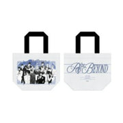 POP The Beyond - Reusable Bag - POP The Beyond - Reusable Bag - Harumio