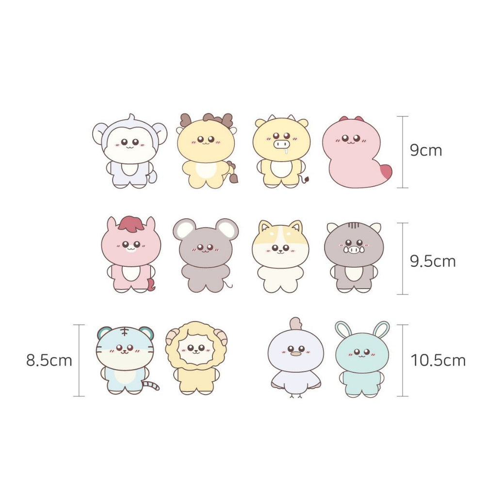 HUEHUE - Zodiac Doll & Constellation Keychain (tumblbug)