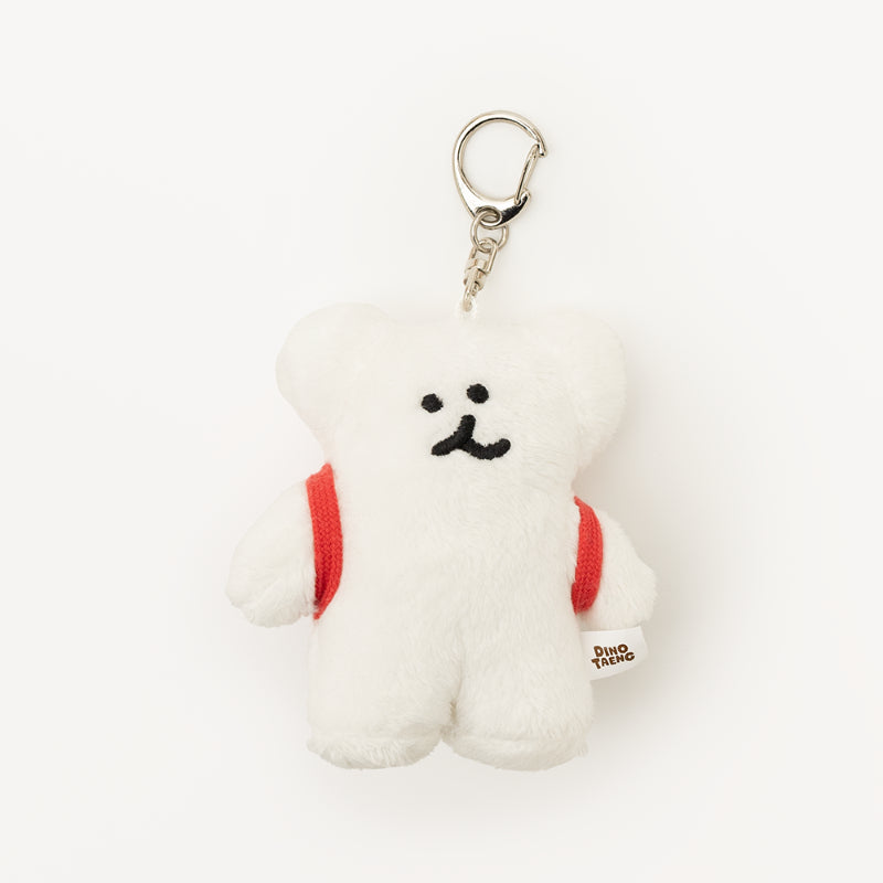 Dinotaeng - Quokka in School Flat fur keyring