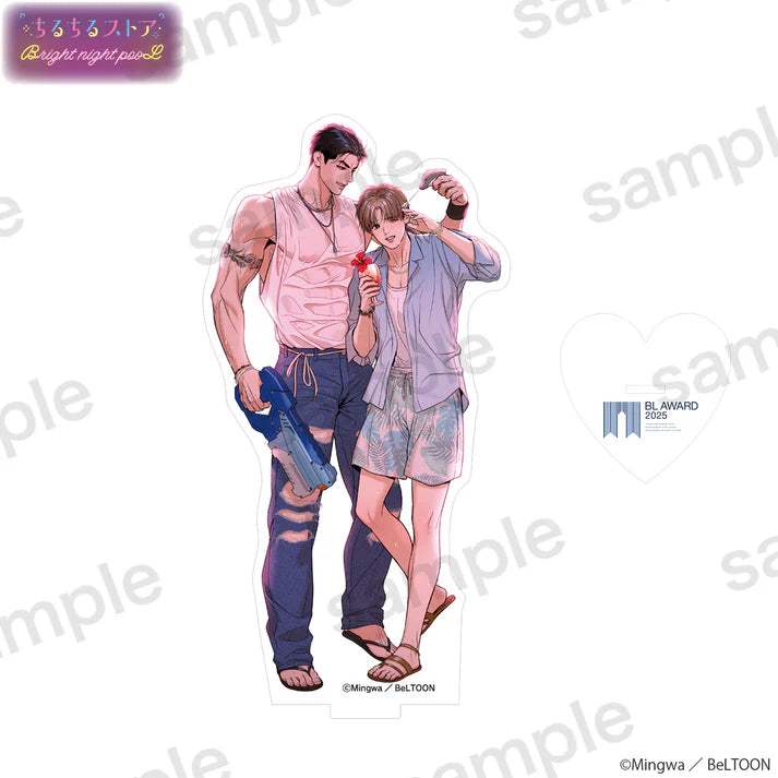 BL Award 2025 Bright Night Pool Goods - Acrylic Stand