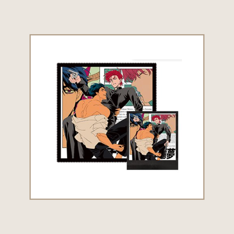 Dreaming of the Dokkaebi - Multi Cleaner + Polaroid