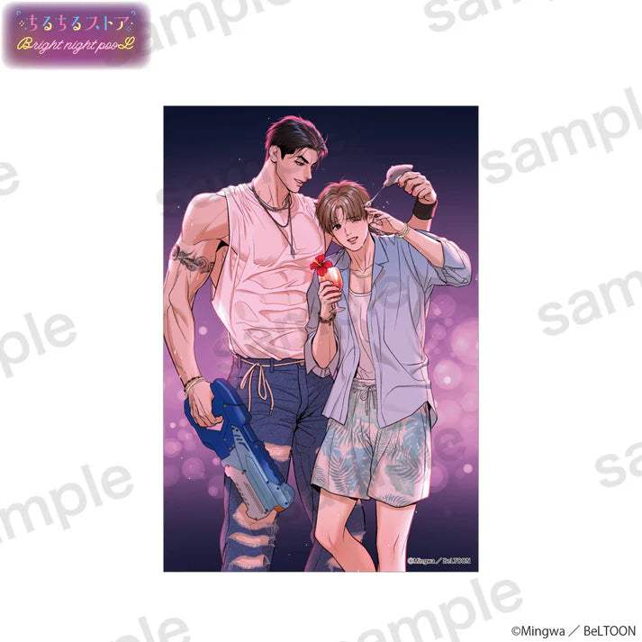 BL Award 2025 Bright Night Pool Goods - Postcard - BL Award 2025 - Postcard - Harumio