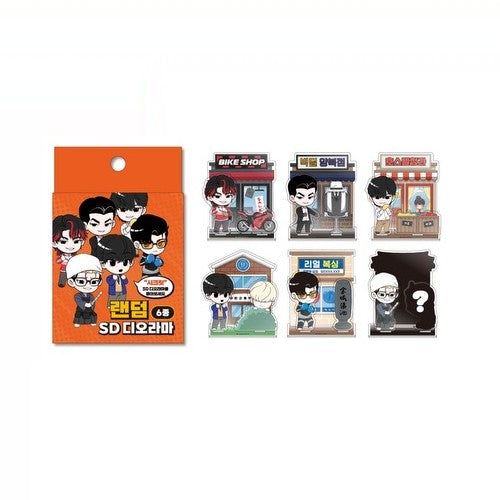 Lookism VVIP Popup Store - SD Diorama (Random)