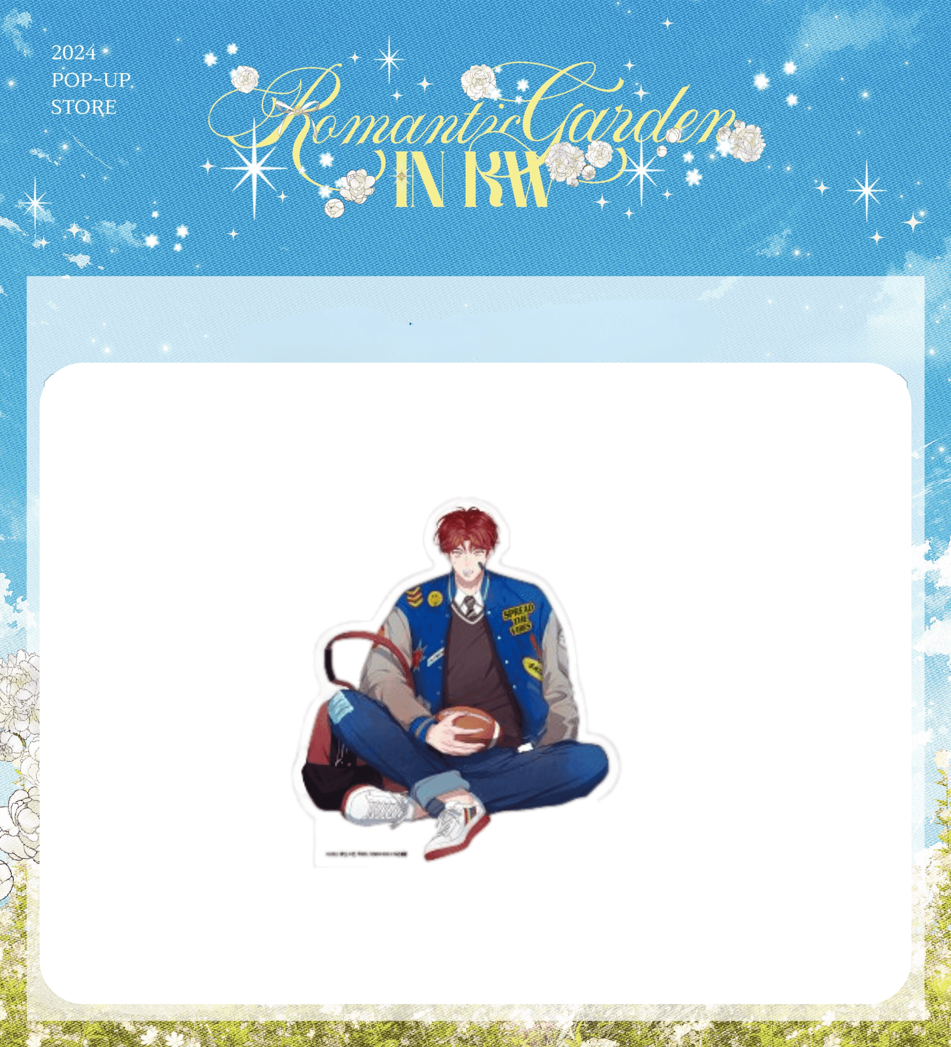 KWBooks Pop-Up Store - Debut or Die - Acrylic Stand - KWSTORE - Acrylic Stand - Harumio