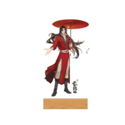 Heaven's Official Blessing - Round Stand Mood Light