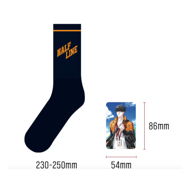 Halfline - Sports Socks + Photocard