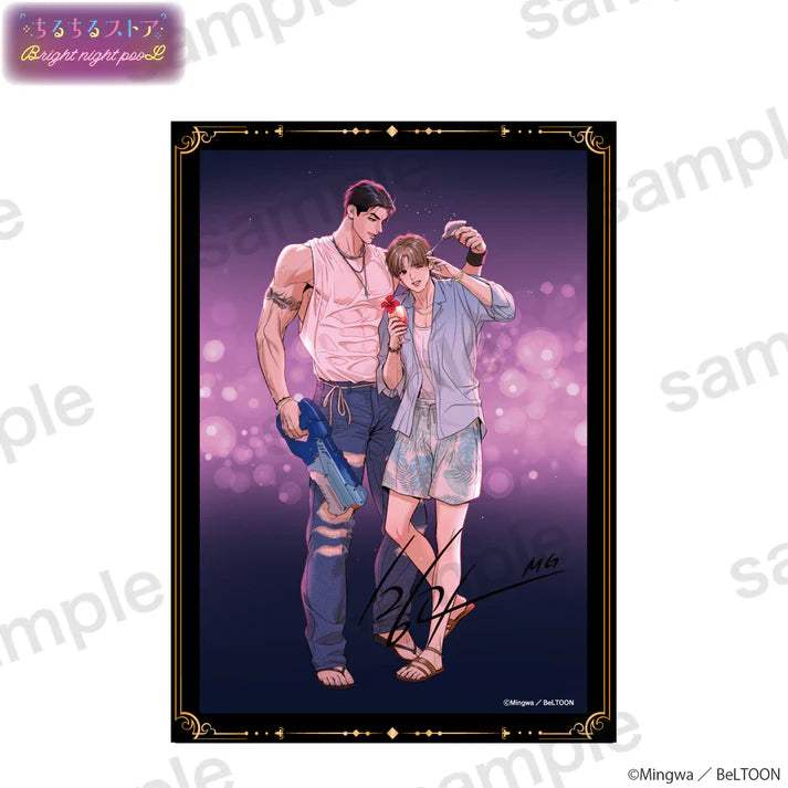 BL Award 2025 Bright Night Pool Goods - Hologram Visual Board - BL Award 2025 - Artboard - Harumio