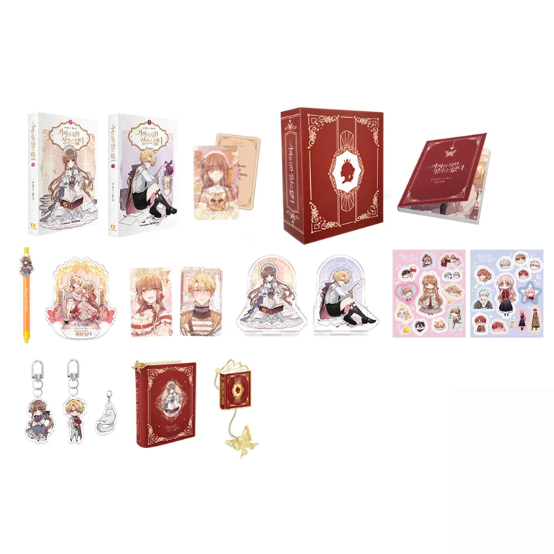 Philomel the Fake - Manhwa (Tumblbug)