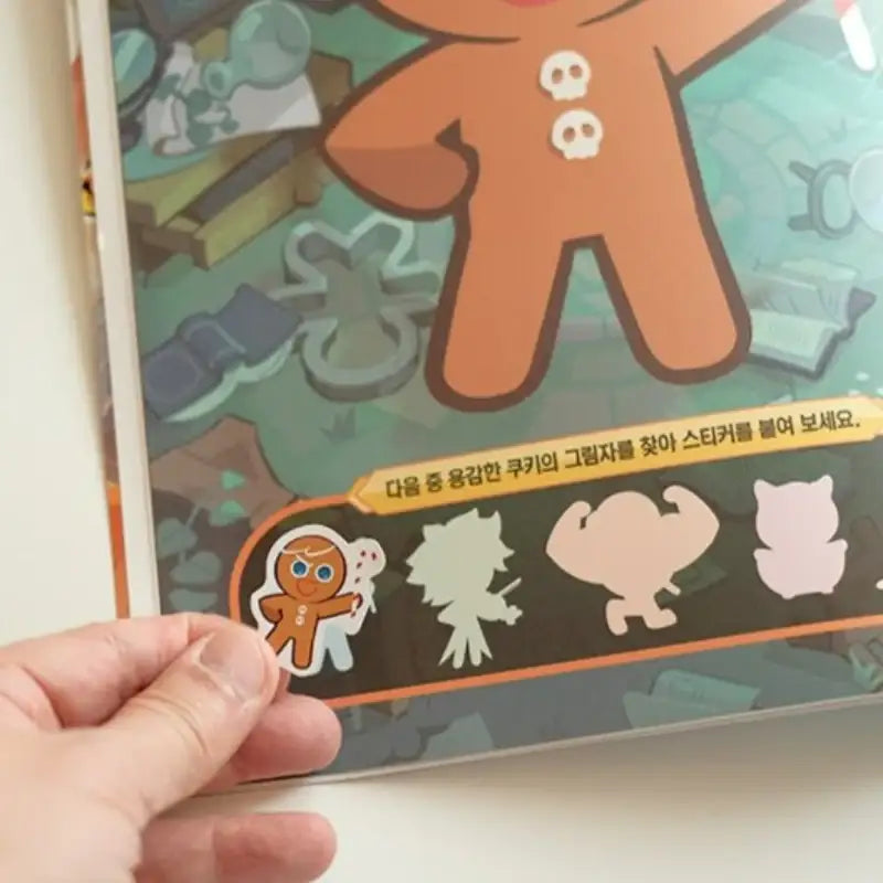 Cookie Run - Sticker Coloring Book - Cookie Run - Coloring Book - Harumio