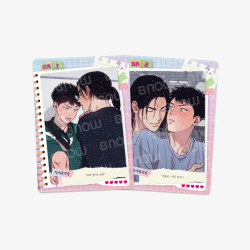 1 to 10 - AR Collecting Cards