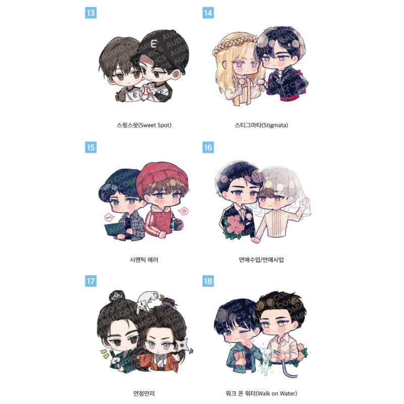 Audio Comics - 20th Anniversary Achievement SD Acrylic Stand