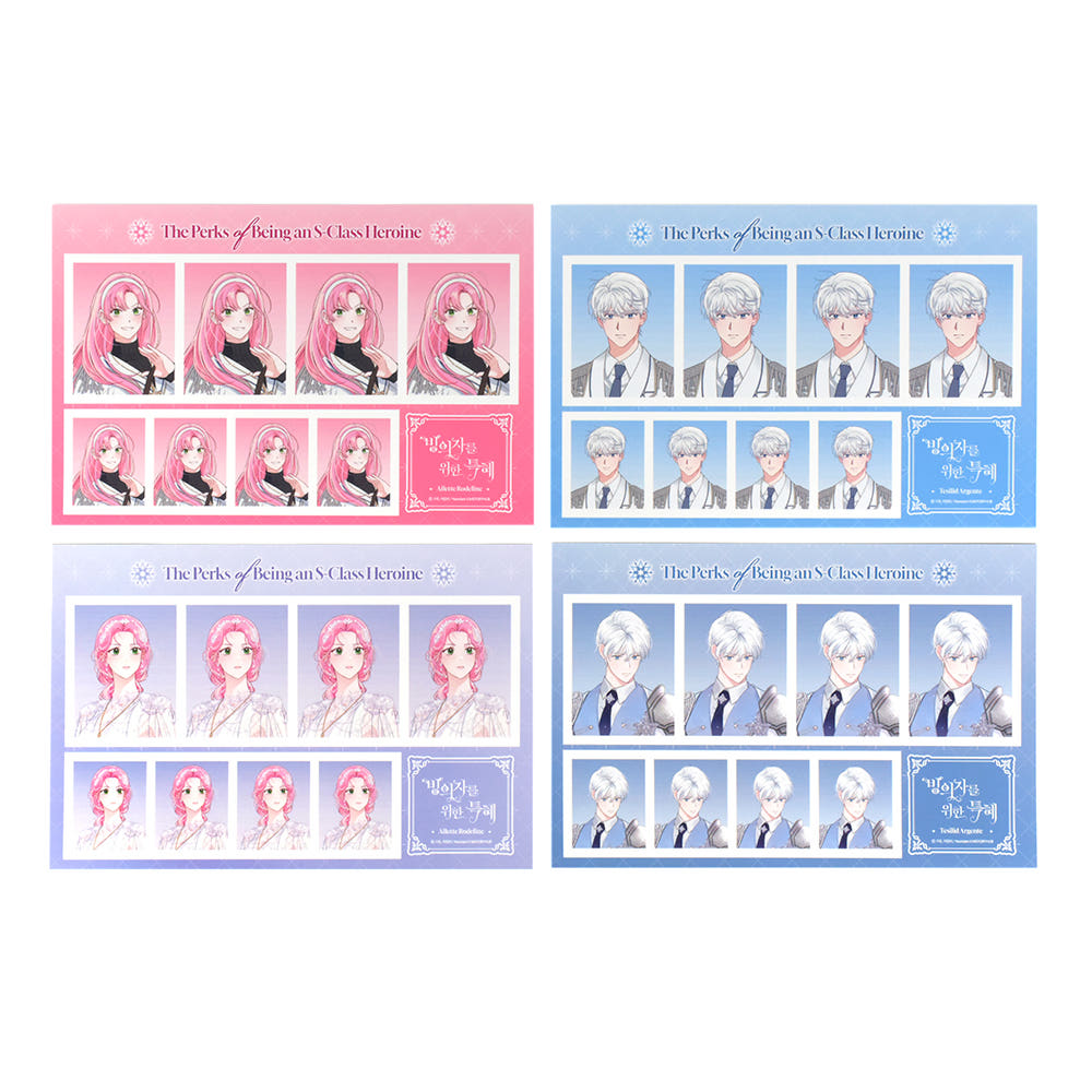The Perks of Being an S-Class Heroine - Set of 4 ID Photos