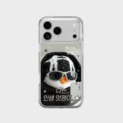 BEBE!Ori x SLBS - Bebe the Ori Stylish Clear Magnet Case (iPhone 17 Series)