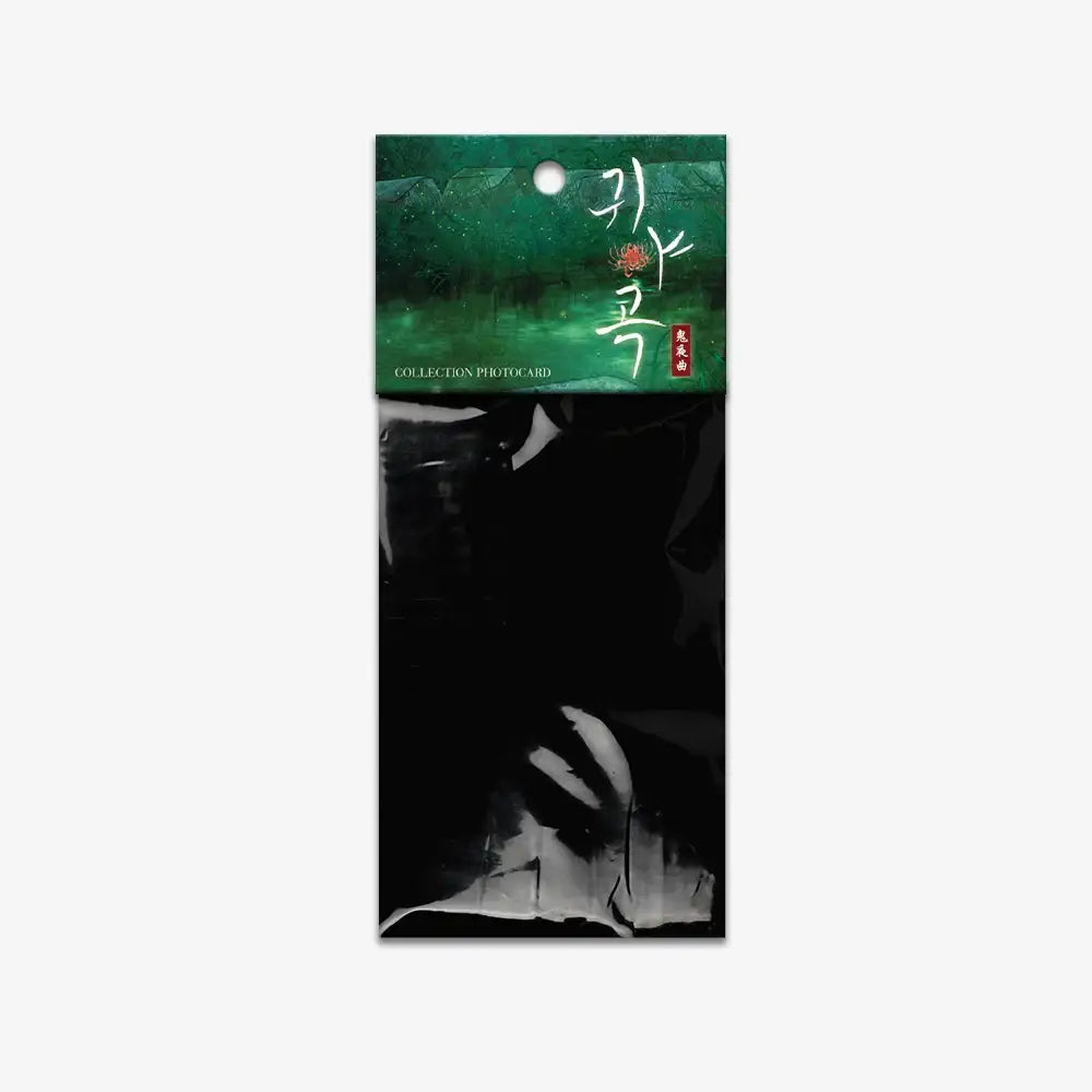 The Ghost's Nocturne - Collection Photocards - Lezhin - Photo Card - Harumio