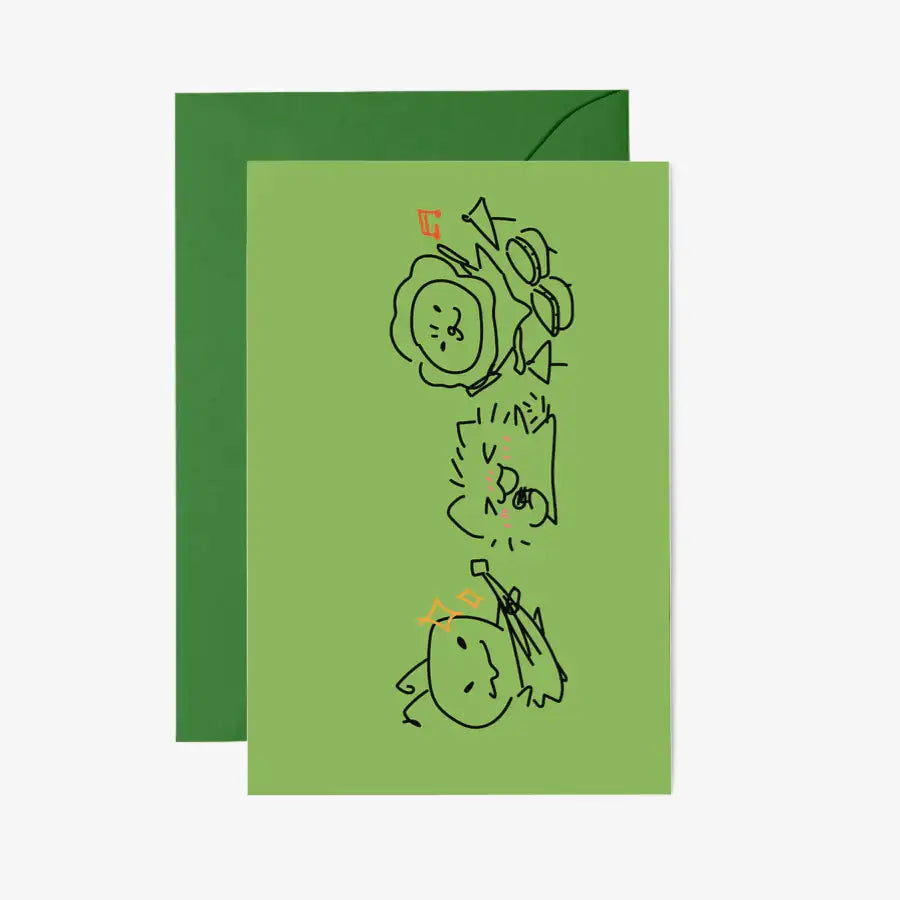 Janchaeng House - Christmas Small Band Postcard & Envelope Set - Marpple Shop - Postcard - Harumio