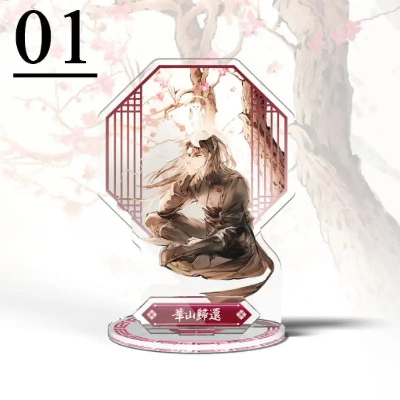 Return of the Blossoming Blade - Acrylic Stand - Webtoon Friends - Acrylic Stand - Harumio