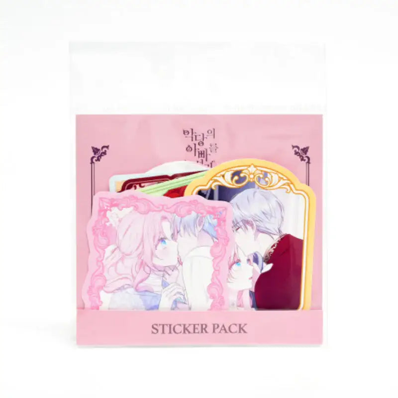 Seduce the Villain's Father - Removable Sticker Set - Soone Content - Stickers - Harumio