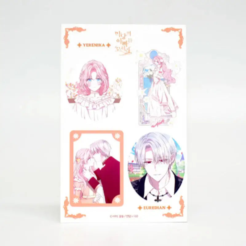 Seduce the Villain's Father - Cut Sticker - Soone Content - Stickers - Harumio