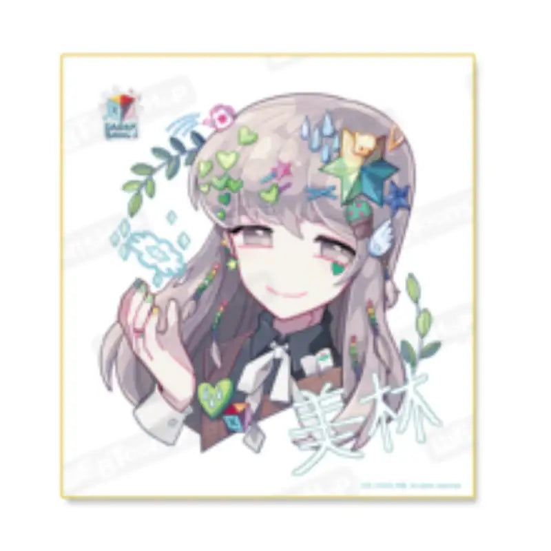 Anz - Autographed Paper - Webtoon Shop - Illustrated Art Paper - Harumio