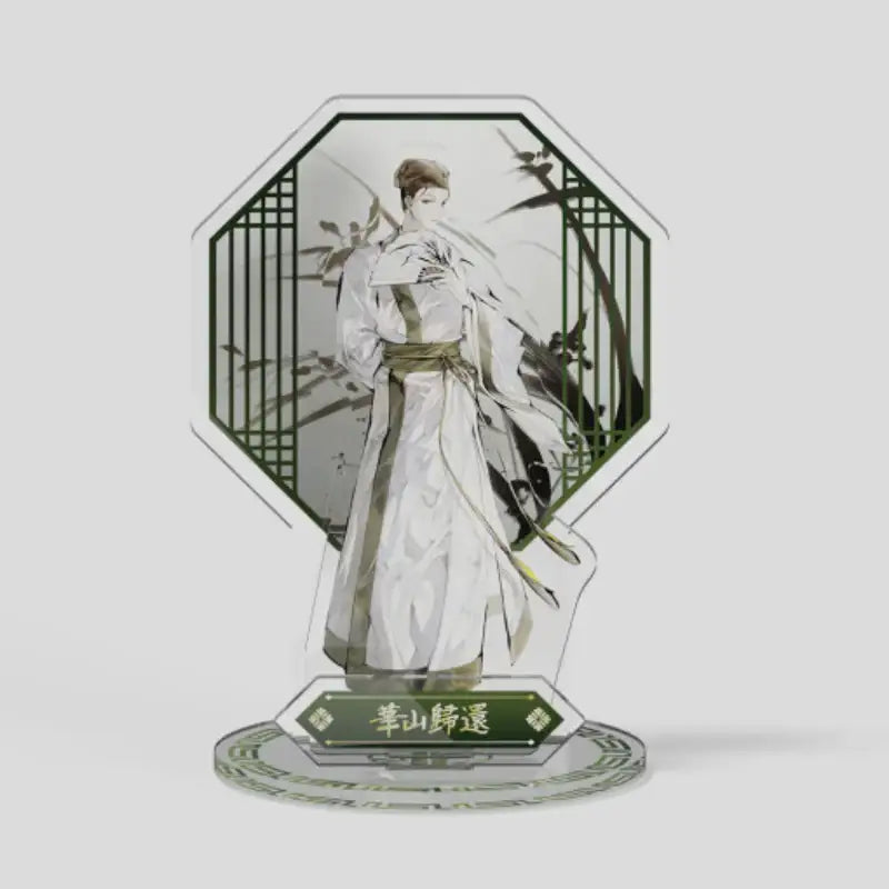 Return of the Blossoming Blade - Diorama Acrylic Stand Ver.2 - Webtoon Friends - Acrylic Stand - Harumio