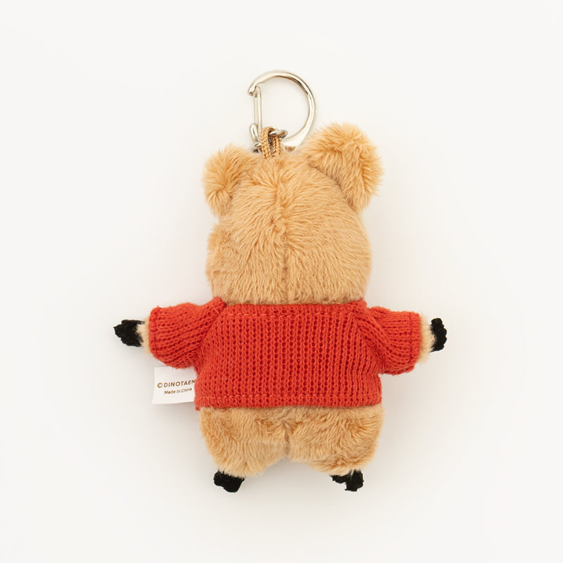Dinotaeng - Quokka in School Flat fur keyring