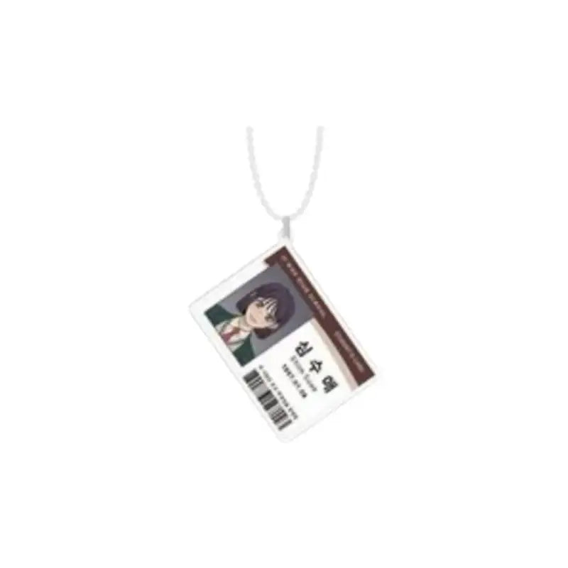 Operation: True Love Winter Holiday Pop-Up - Student ID Keyring - Winter Holiday - Keyring - Harumio